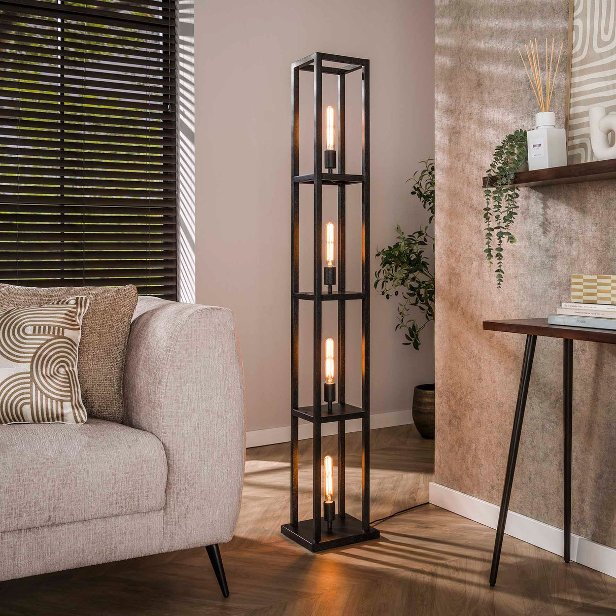 Industrial floor lamp Ardon 4-lights - Black metal