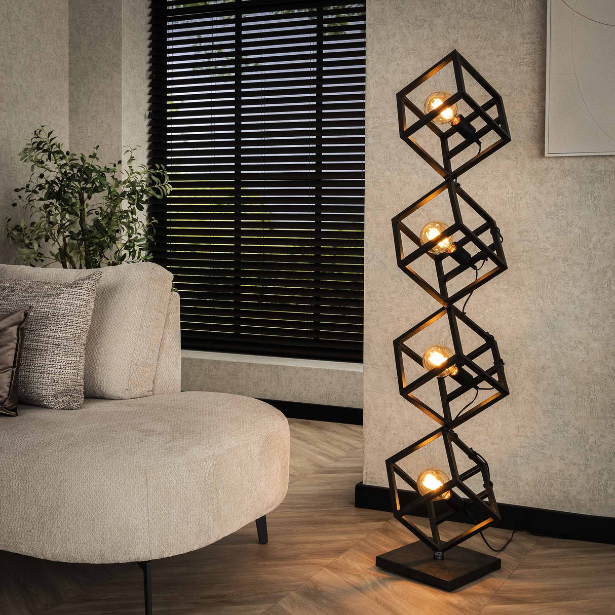 Floor lamp Drew 4-light cube black