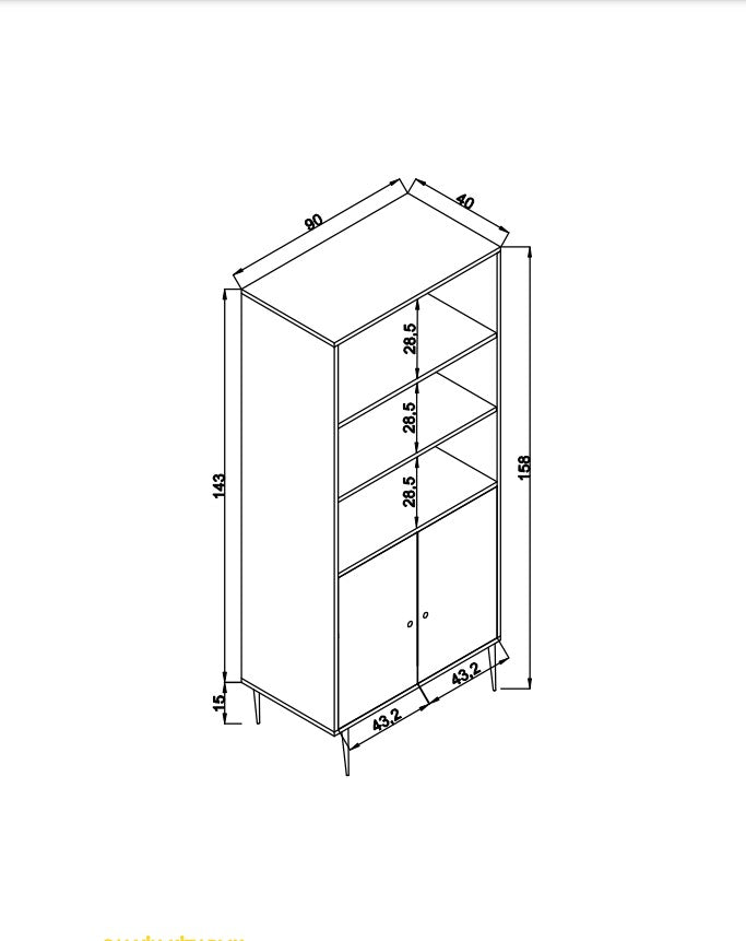 Bookcase Hazeran oak beech wood 40x90x cm